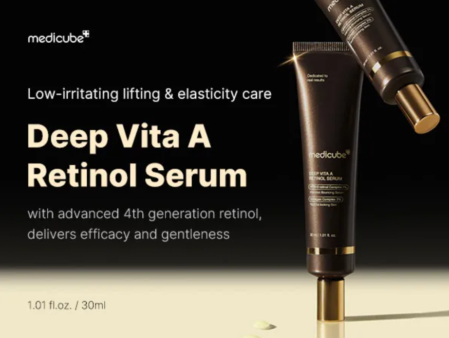 MEDICUBE Deep Vita A Retinol Serum 30ml
