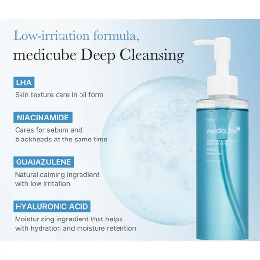 Medicube Zero Pore Blackhead Cleansing Oil